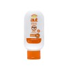 Thumbnail AUT REPELENTE CREMA - 80 G0
